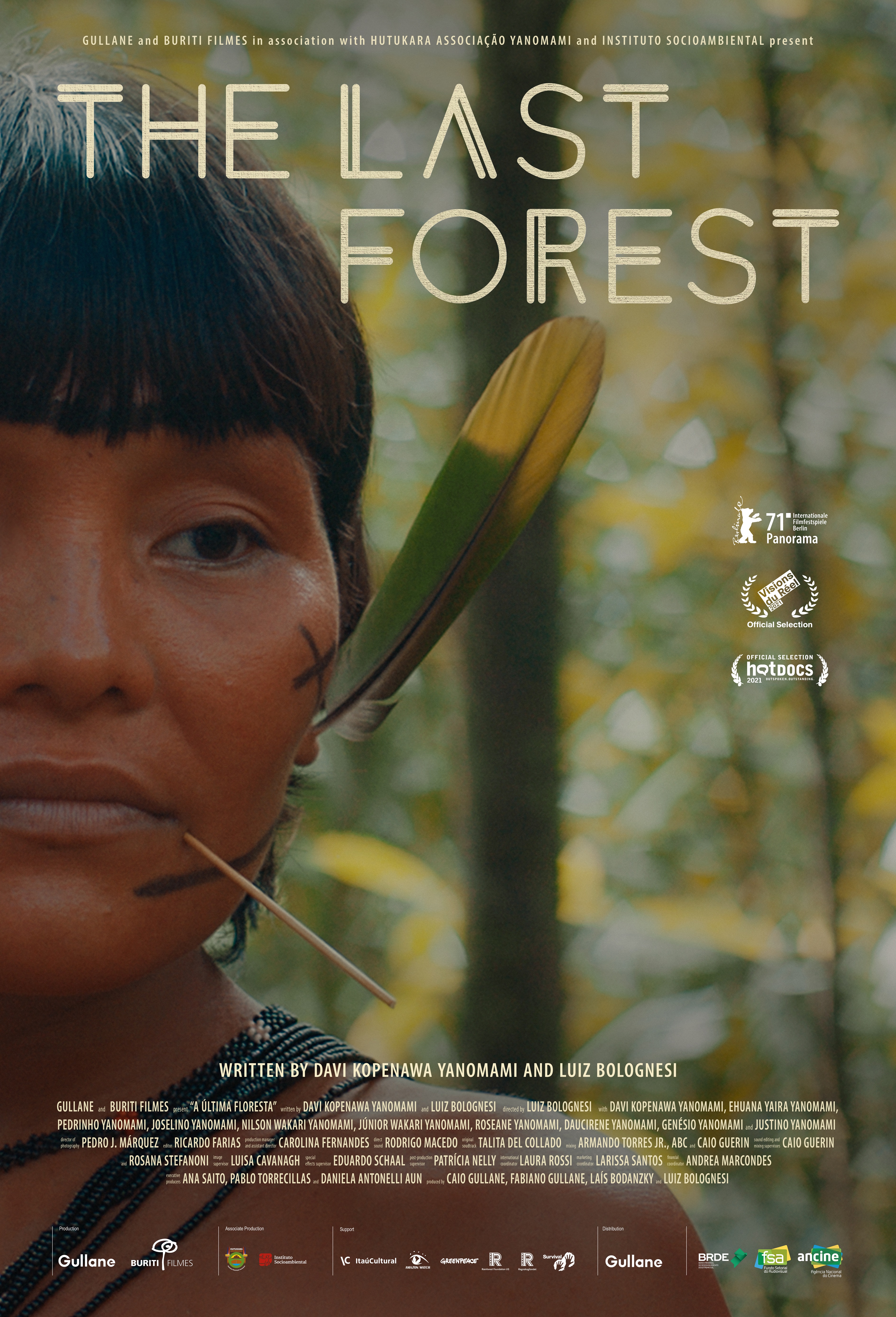 סינמה נירוונה – "היער האחרון"